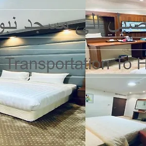 Hotel Itlalat Uhud, Medina