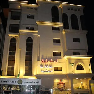 Hotel Al Mokhmalia Residential Units, Medina