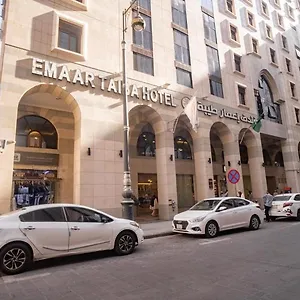 Hotel Emaar Taiba, Medina