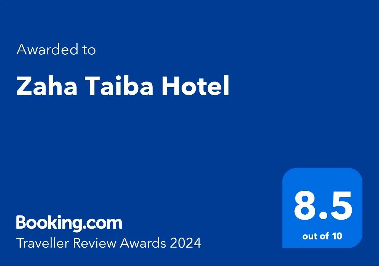 Zaha Taiba Hotel Medina